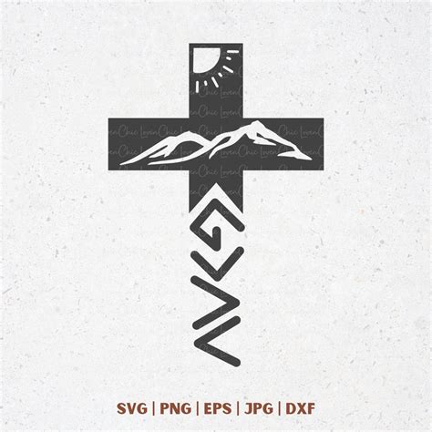 God Greater Than Highs and Lows Faith Svg, Scripture Svg, Bible Verse ...