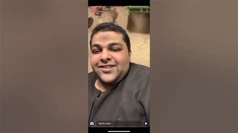 سنابات ابو فهد الدوفش والشايب، جته دوخه بسبب الدراهم وهو ياكل جراد، كله