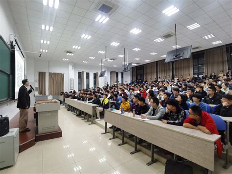 中国科学院郝跃院士为本科生作导师大讲堂讲座 西安电子科技大学新闻网