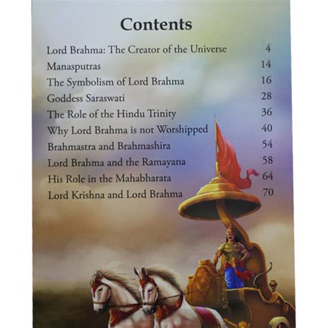 Brahma Creator of the universe- Large print – Native Indian Arts and ...