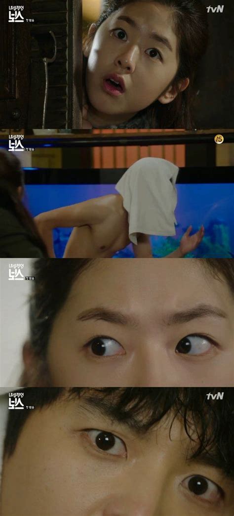 Spoiler Introvert Boss Park Hye Soo Meets Naked Yeon Woo Jin Introverted Boss Yeon Woo