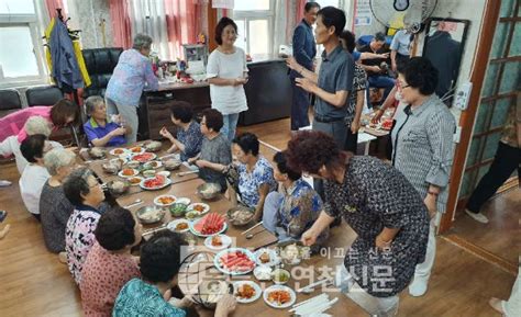 동두천시 생연2동 바르게살기위원회 사랑의 삼계탕 나눔 동두천연천신문