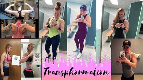 1st Phorm Transformation Success My Story Youtube