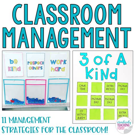 11 Strategies For Classroom Management — Creatively Teaching First