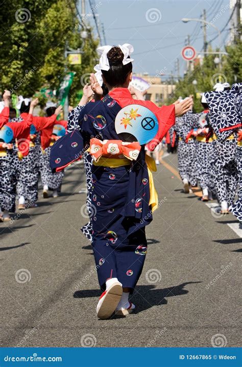 Japanese Festival Dancers Editorial Image Image Of Folk 12667865