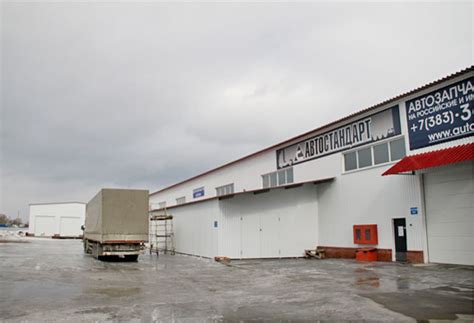 Запчасти ваз оптом, магазин автозапчастей ваз, автозапчасти ваз ...