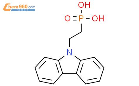 20999 38 6 2 9H Carbazol 9 yl ethyl phosphonic acid化学式结构式分子式mol