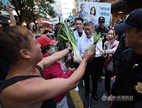 選戰倒數35天 賴清德侯友宜柯文哲齊攻新北大票倉 政治 中央社 Cna