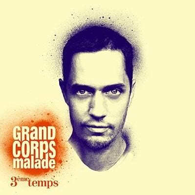 Grand Corps Malade Rom O Kiffe Juliette Lyrics Genius Lyrics