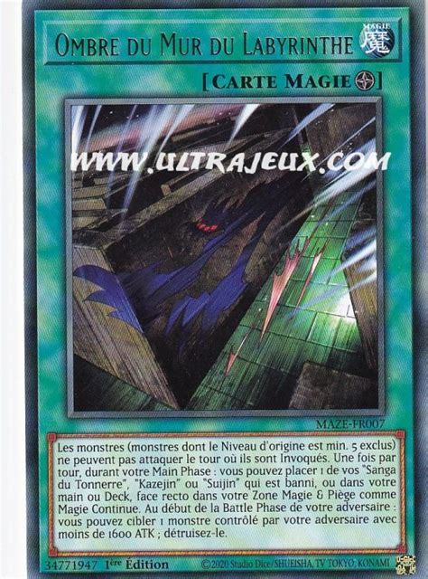 Carte Yu Gi Oh Ombre Du Mur Du Labyrinthe Maze Fr