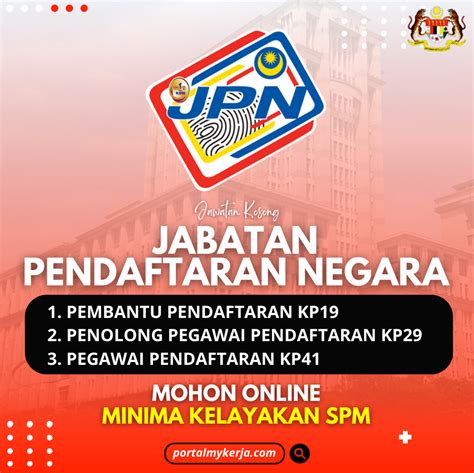 Jawatan Kosong Jabatan Pendaftaran Negara JPN Minima SPM Setaraf