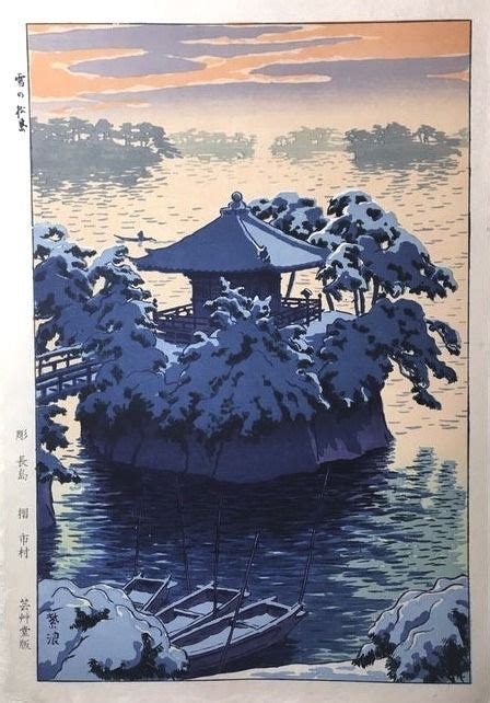 Zen In Technicolor Japanese Art Japanese Woodblock Printing