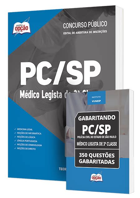 Combo Impresso PC SP Médico Legista de 3ª Classe