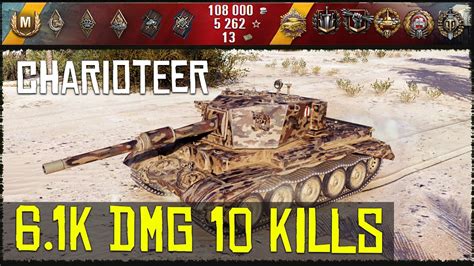 World Of Tanks WOT Replay Charioteer EPIC CARRY BATTLE 6 1K