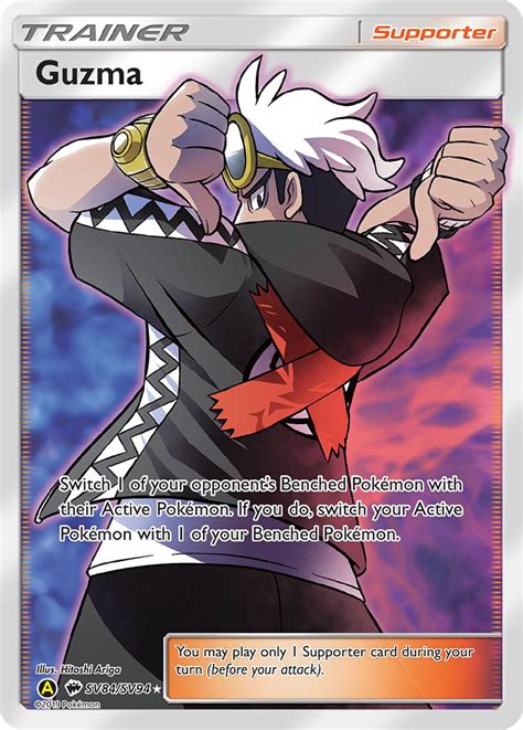 Guzma Hidden Fates Pokemon Card | Pikawiz