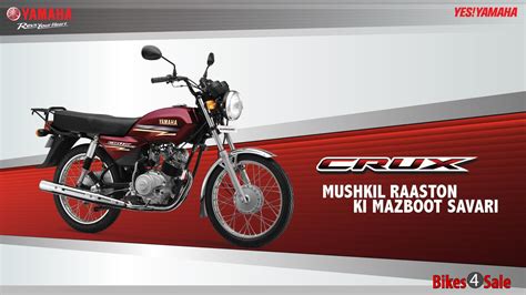 Yamaha Crux Price Specs Mileage Colours Photos And Reviews Bikes Sale