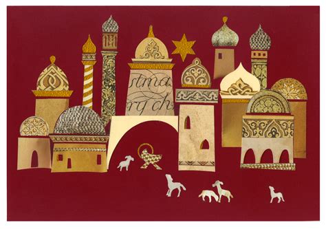 Christmas - Religious Cards - XM326 Pack of 5