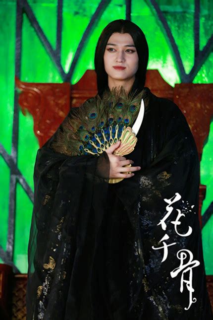 《花千骨》马可出位 坐实“90后古装第一美男” 搜狐娱乐