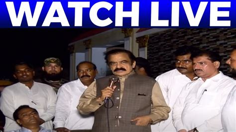 Rana Sanaullah Important Media Talk Youtube