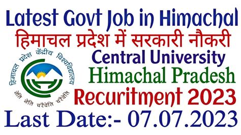 Latest Govt Job In Himachal 2023 HPCU Recruitment 2023HP Central