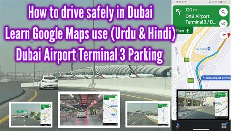 Mastering Dubai Airport Terminal 3 Parking: Top Tips and Directions ...