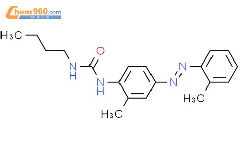 Urea N Butyl N Methyl Methylphenyl Azo Phenyl