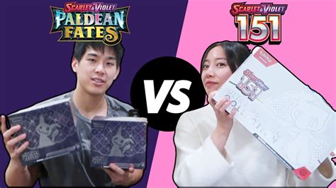 Paldean Fates ETBS VS 151 UPC BATTLE YouTube