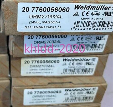 20pcs Weidmuller DRM270024L Relay 7760056060 EBay