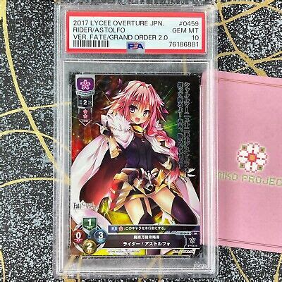 PSA 10 2017 Lycee Overture Japanese FGO TYPE MOON LO 0459 Rider Astolfo