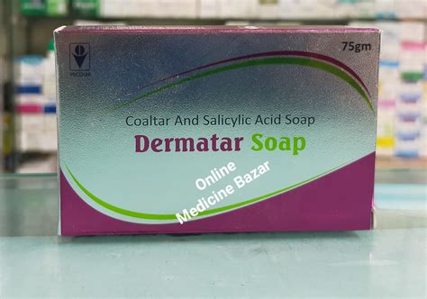 Dermatar Soap 75 Gm