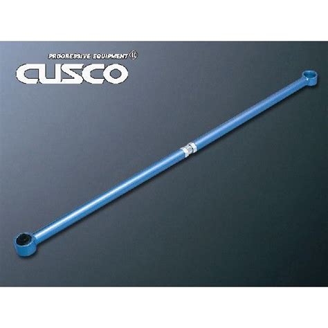 Cusco Lateral Rod Panhard Bar Bar For Toyota Corolla AE86 Imported By