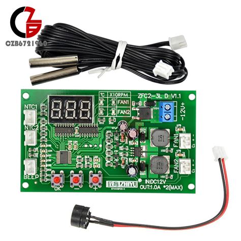 DC 12V Dual Ways PWM PC CPU Fan Digital Temperature Control Speed