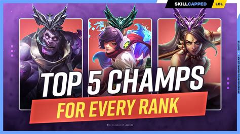 5 NEW BEST Champions To Climb For EVERY RANK League Of Legends Win