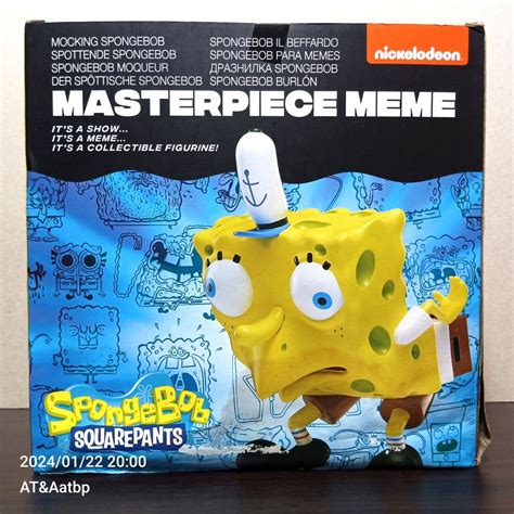 Spongebob Squarepants Masterpiece Meme Mocking Spongebob Hobbies And Toys Toys And Games On Carousell