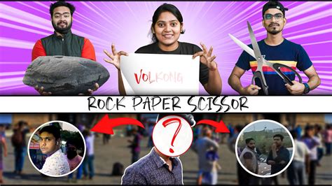 Extreme Game Of Rock Paper Scissor YouTube