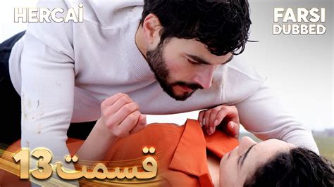 Hercai Farsi Dubbed Youtube