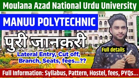 Manuu Polytechnic Complete Info On Cutoff Syllabus Exam Pattern