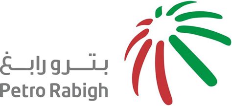 Petro Rabigh « Logos & Brands Directory