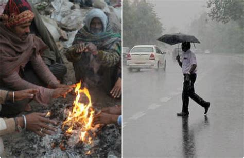 Maharashtra Weather Update Unseasonal Rain Warning In Some Parts Of