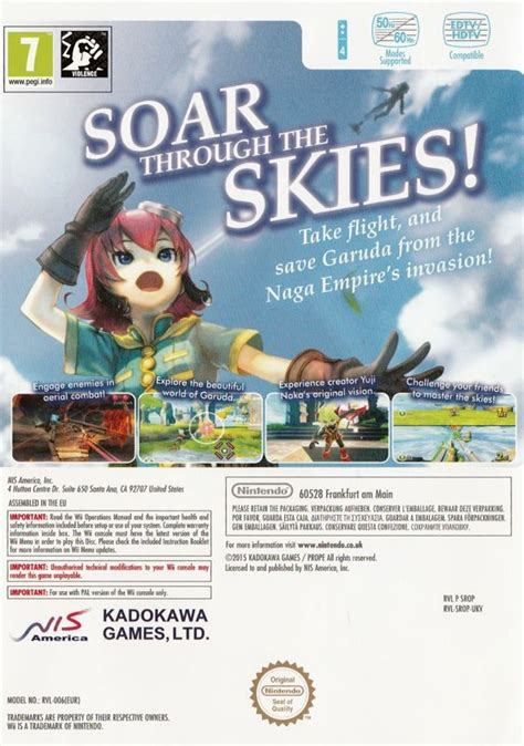 Rodea the Sky Soldier (Limited Edition) (2015) Wii box cover art ...