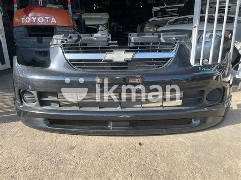 Chevrolet Cruze Front Buffer With Body Kit For Sale In Mawathagama Ikman