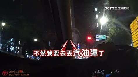 醉後頻報案！用「公共電話」嗆丟汽油彈炸派出所 警鎖定位置逮醉婦 社會 三立新聞網 Setncom