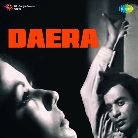 daera original motion picture soundtrack  jamal sen  apple