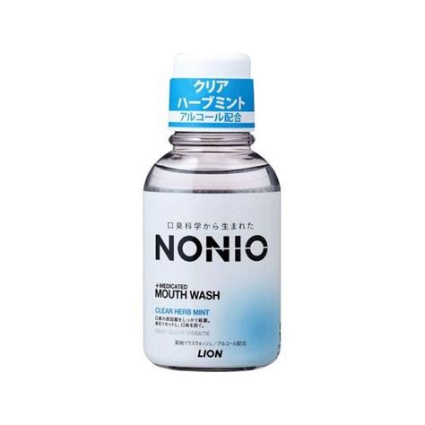 ライオンnonio マウスウォッシュ クリアハーブミント 80ml マウスウォッシュ 口臭対策 オーラルケア Y58151ココデカウ