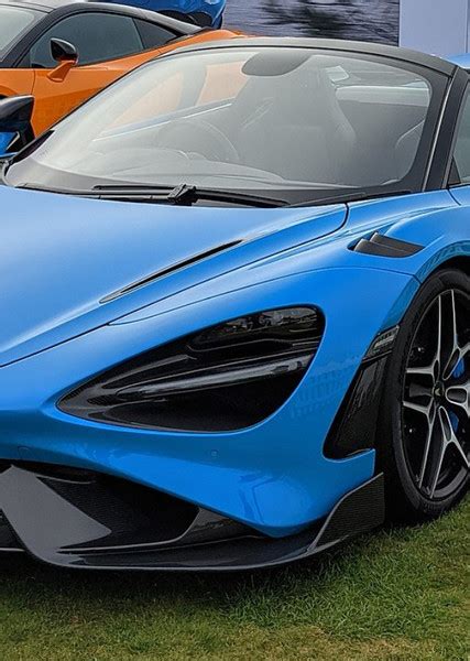 McLaren 765LT Spider Fan Casting