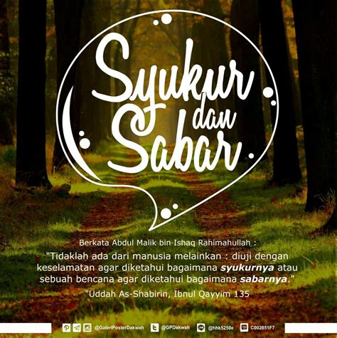 Pin By Salsabila Ummu Fawwaz On Galeri Poster Dakwah Motivasi Bijak