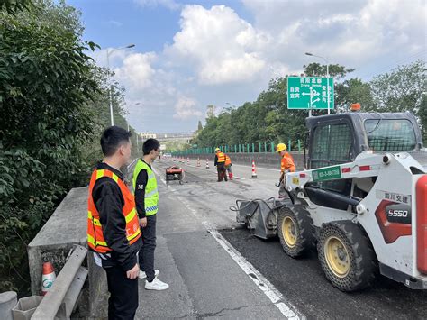 公司新闻 新闻中心 四川成渝高速公路股份有限公司成渝分公司