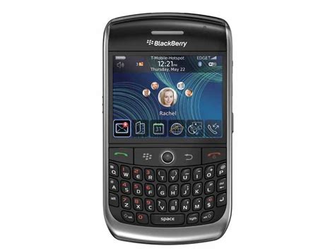 Blackberry Curve