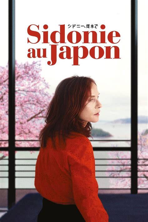 Madame Sidonie In Japan Film Information Und Trailer Kinocheck