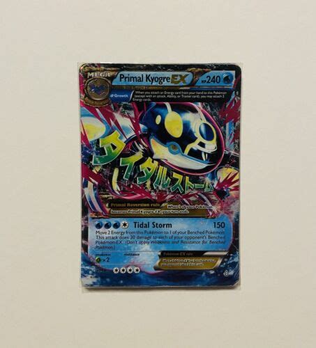 Pokemon TCG Primal Kyogre EX MEGA Pokemon Primal Clash 55 160 Holo